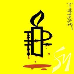 Amnesty International       ,   